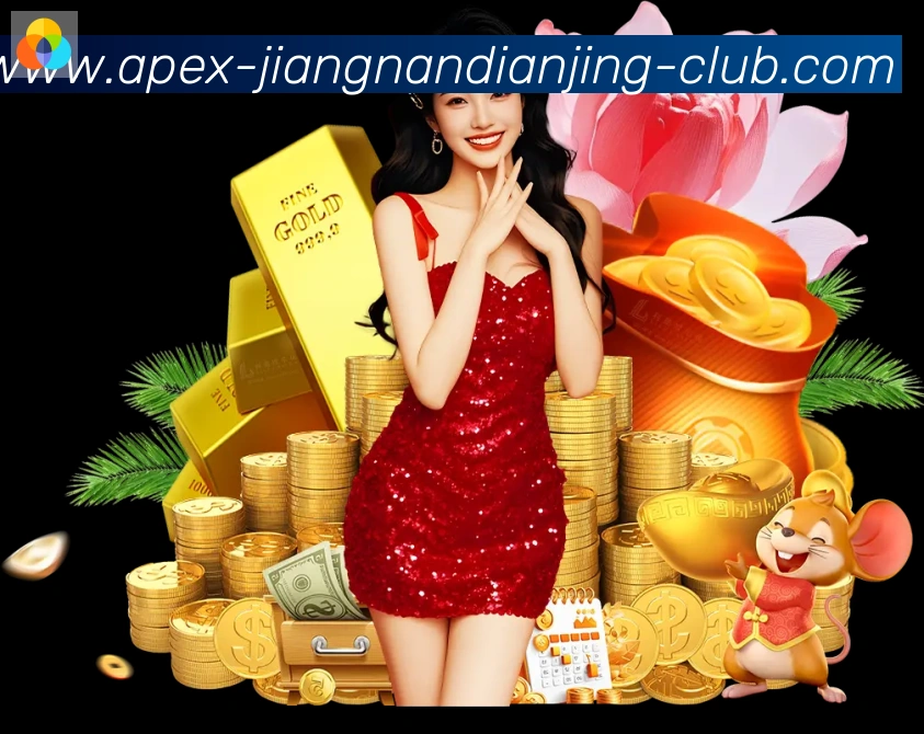 数据分析功能